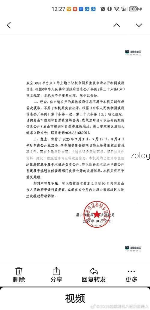 本地确诊+3，韶关市市辖区通报新增病例情况_58399