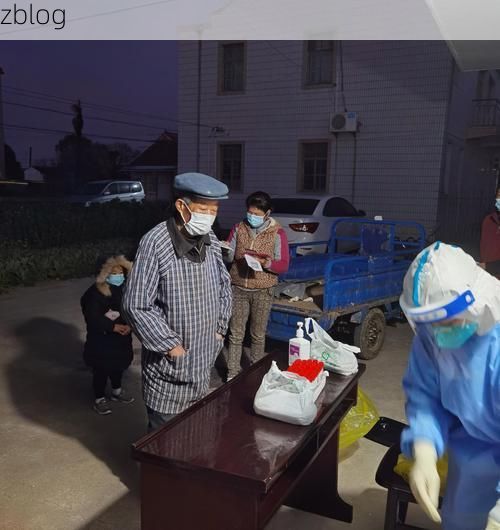 2022年3月15日上海新增确诊病例情况_51612