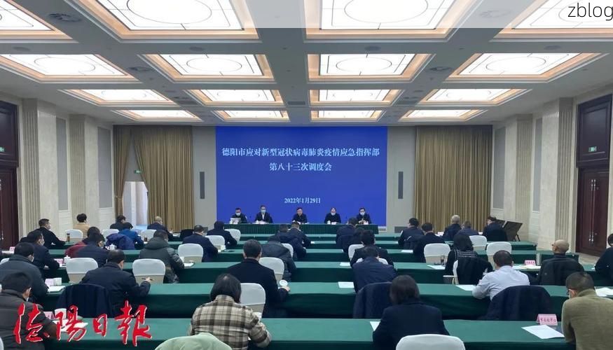 深州疫情观察：交通枢纽下的防控压力与应对