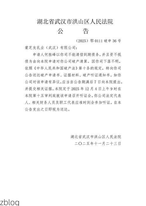 31省区市新增12例本土确诊，道真仡佬族苗族自治县疫情最新消息