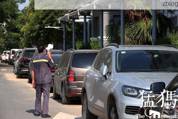 溪湖区新增1例无症状感染者  溪湖区疫情防控最新通报_88807