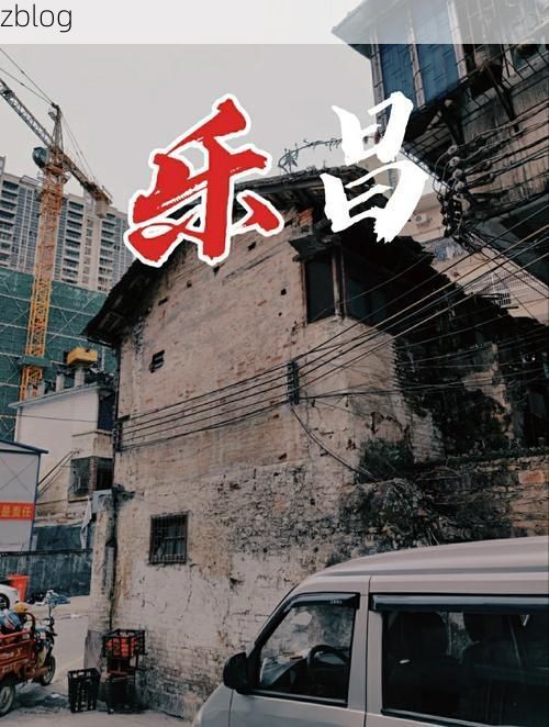 清新:粤北山城如何守住疫情防线?