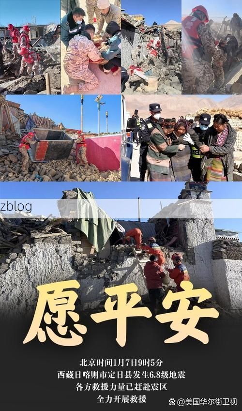 【卓尼:高原屏障下的零感染坚守与常态化防控_65662】