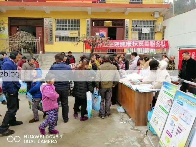 丹凤县新增1例无症状感染者  丹凤县疫情防控最新通报_85043