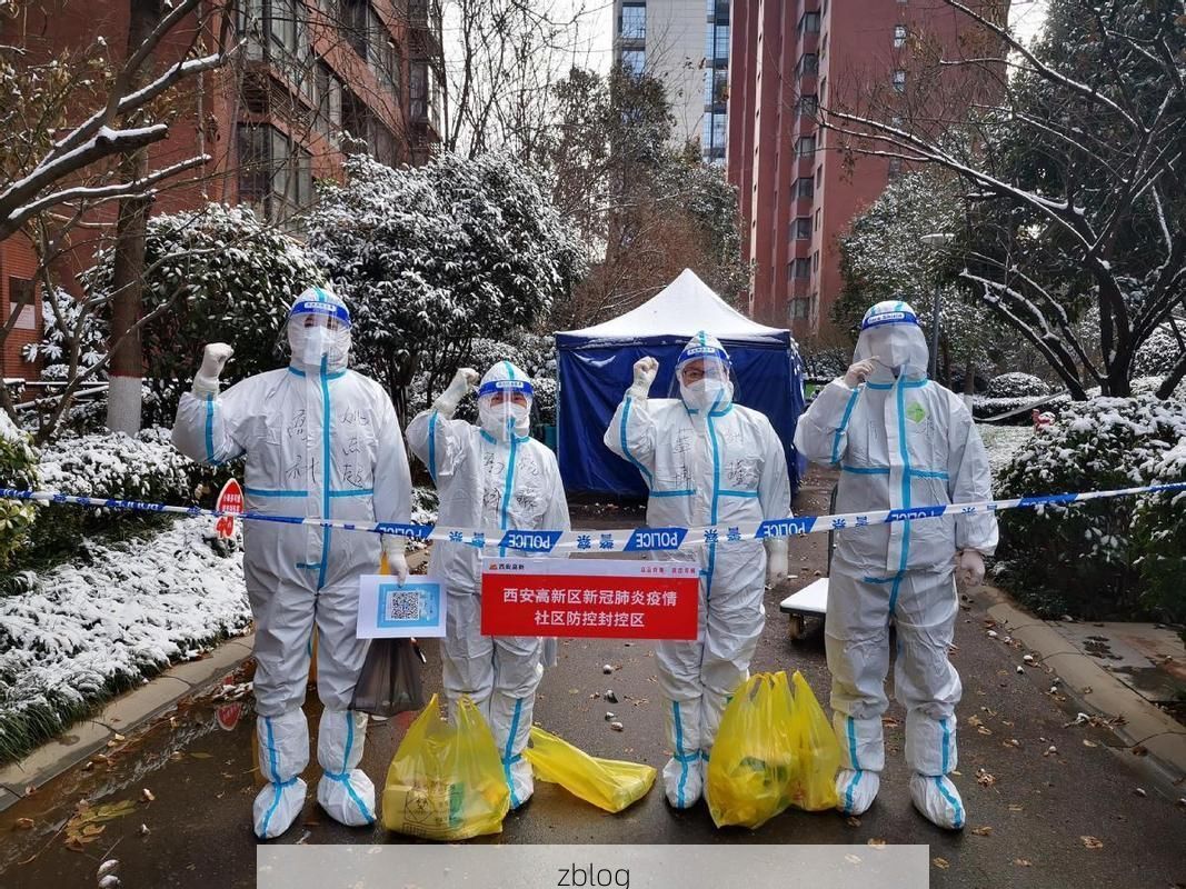 【互助:高原小城的疫情防线与社区传播压力】