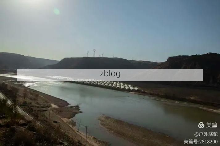 兴县：黄河东岸的静默防线与零星破防