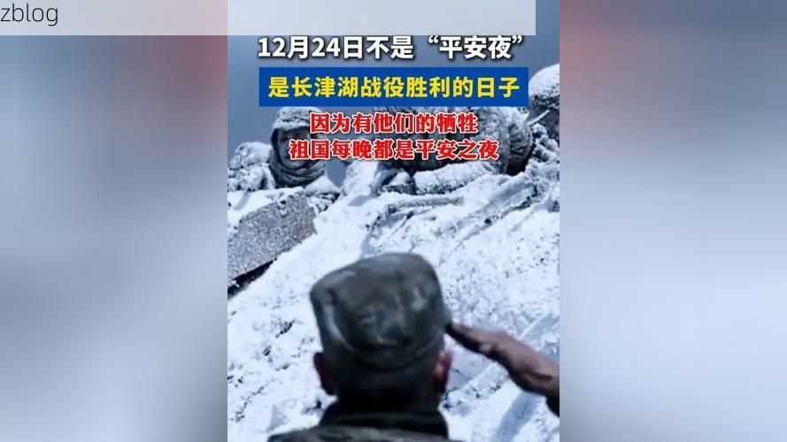 泸定桥畔的防疫坚守：高海拔河谷地带的疫情综述