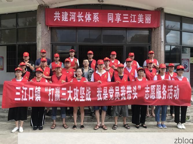 本地确诊+7,江口县通报新增病例情况