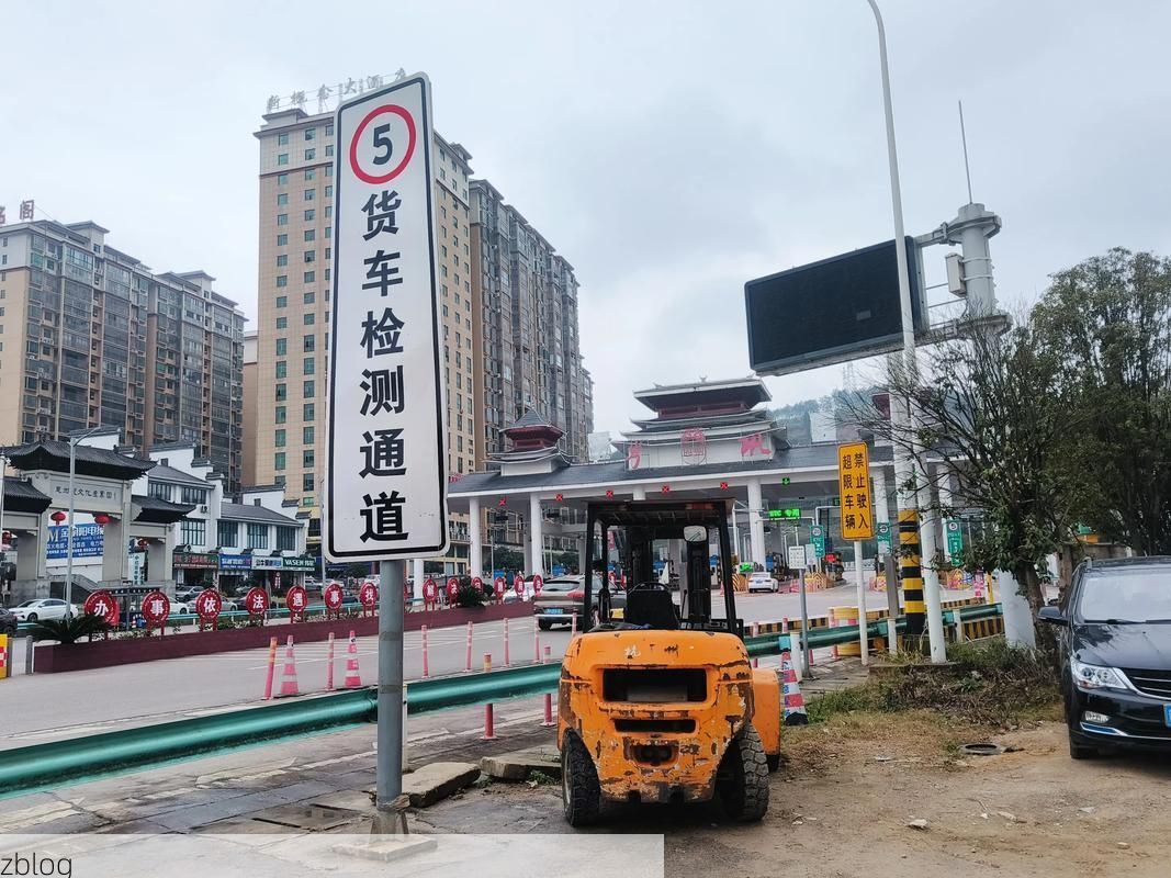 遵义:黔北交通枢纽的疫情防线与破防时刻_74796