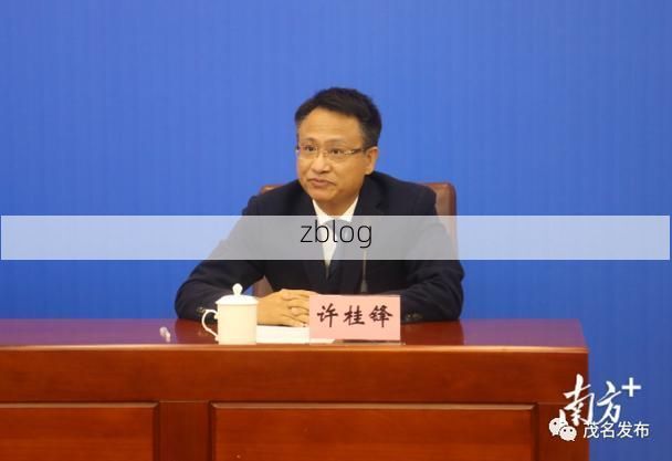 柯坪县新增1例无症状感染者  柯坪县疫情防控最新通报_64546