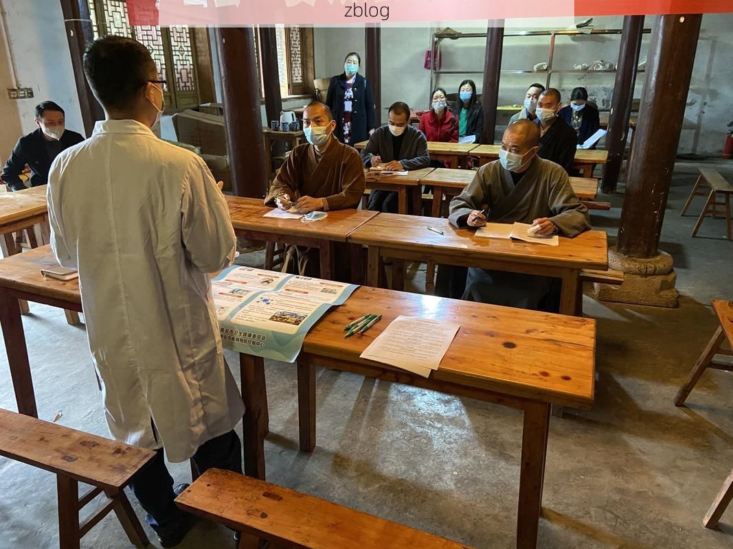 芦山新增1例无症状感染者  芦山疫情防控最新通报_91197