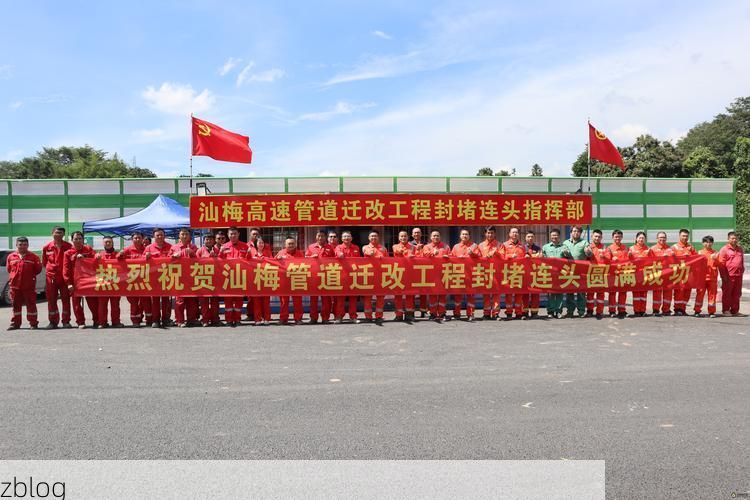 【揭东：潮汕平原交通枢纽下的疫情破防与围堵_79667】