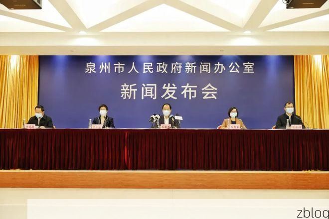 本地确诊+7，泉州通报新增病例情况