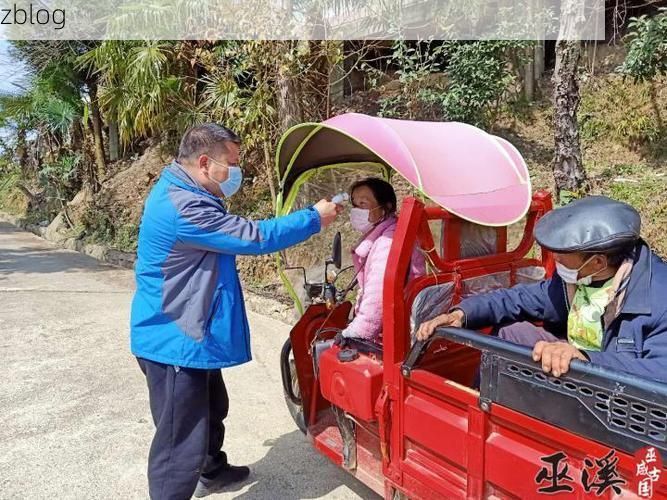 31省区市新增12例本土确诊，巫溪疫情最新消息_44597