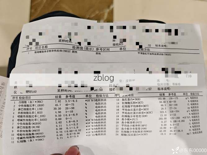 【2022年9月5日盐边县新增确诊病例情况_77844】