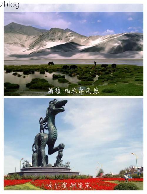 边城呼玛的零感染坚守：黑龙江畔的物理防线与社区网格