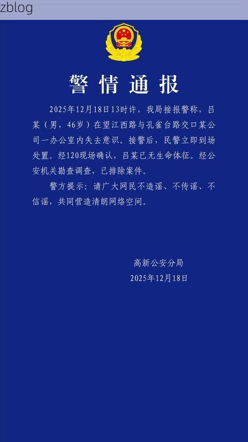 宜君新增1例无症状感染者 宜君疫情防控最新通报_32844