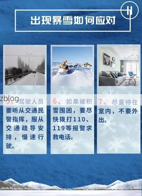 虎林新增1例无症状感染者  虎林市疫情防控最新通报_56573