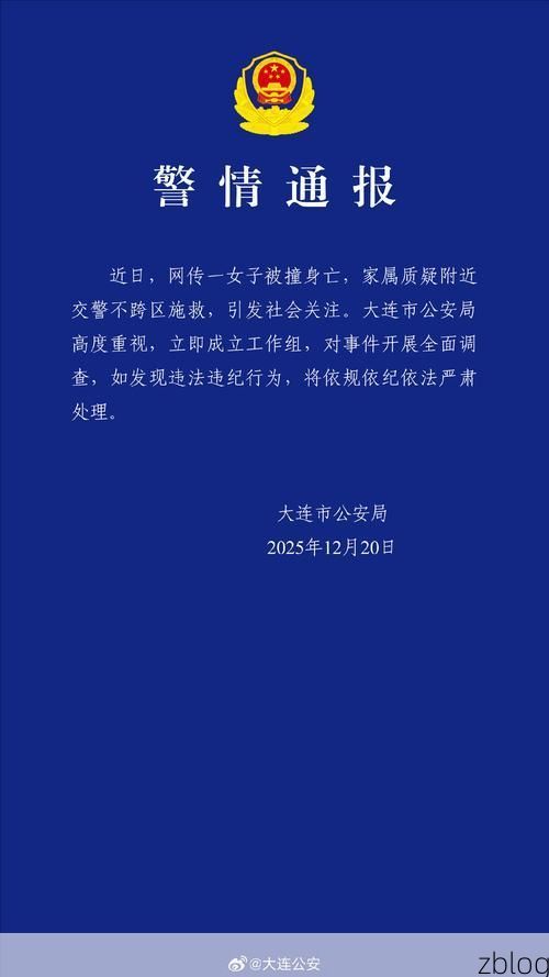 平凉市市辖区新增1例无症状感染者 平凉市市辖区疫情防控最新通报_32250