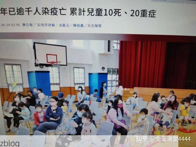 31省新增本土12例(31省新增本土9例),台中疫情升温引关注