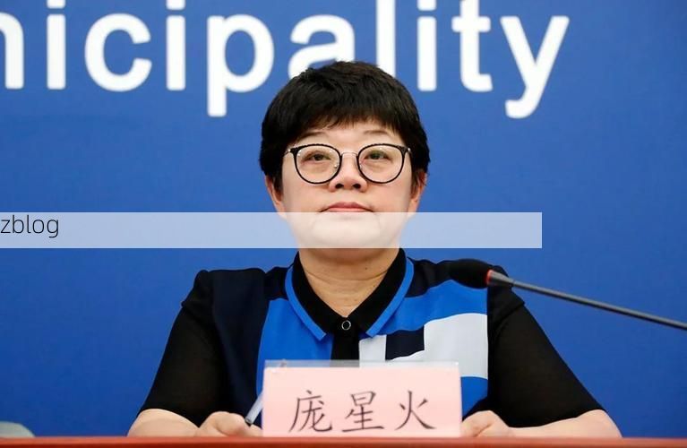 2022年8月7日潜江市新增确诊病例情况_43044