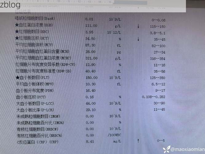 本地确诊+3,麦积区通报新增病例情况
