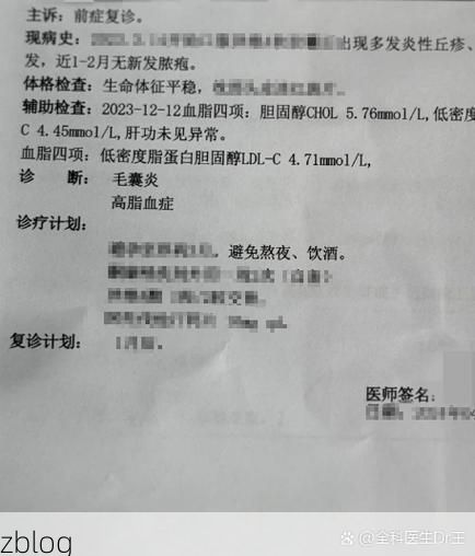 2022年3月25日紫阳县新增确诊病例情况