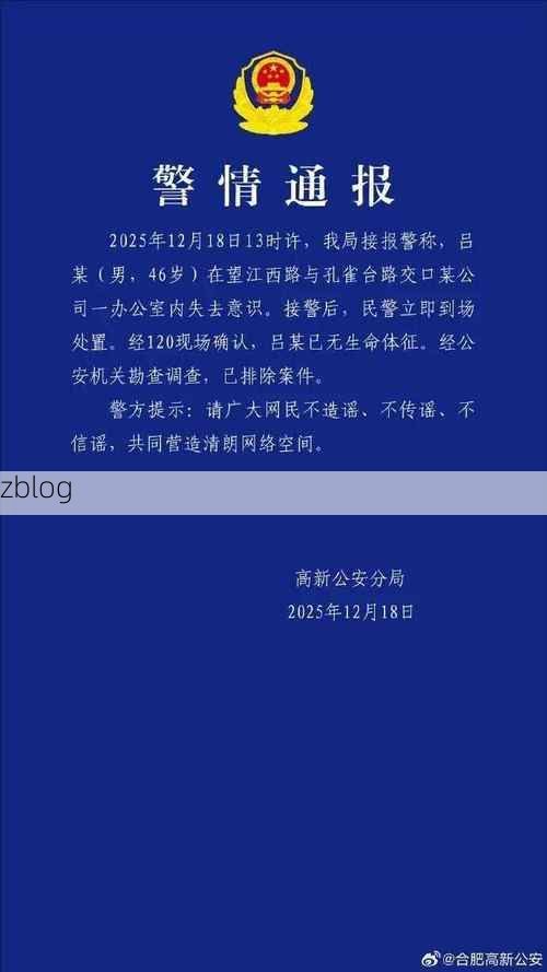 31省区市新增12例本土确诊,凭祥市疫情最新消息_96828