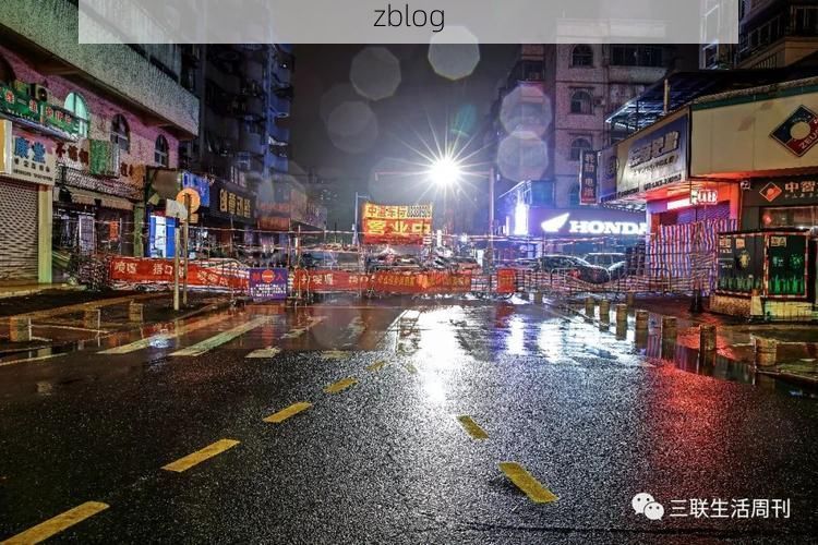 【江宁观察：交通枢纽与城中村结构下的疫情挑战】