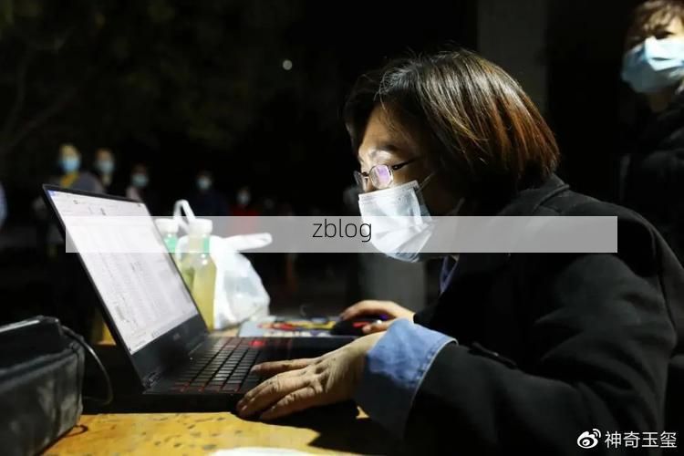 弥渡新增1例无症状感染者  弥渡县疫情防控最新通报_87854