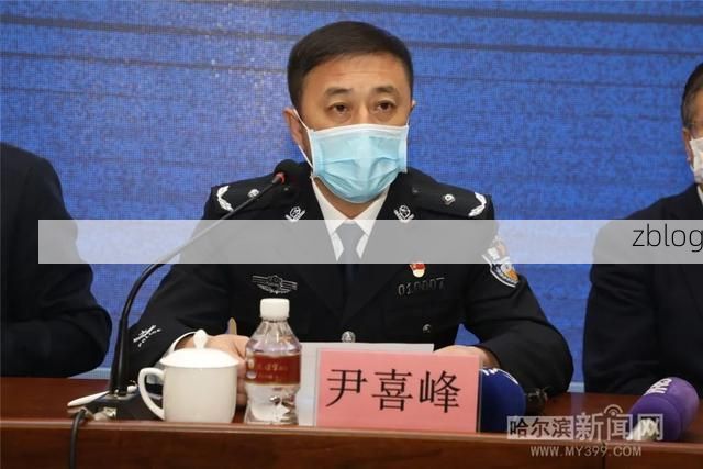 四平铁西区新增病例溯源：交通枢纽下的防控挑战