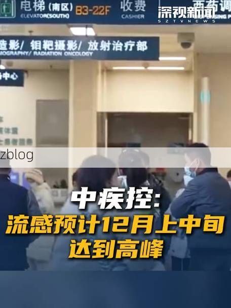 中站区新增1例无症状感染者  中站区疫情防控最新通报_16002