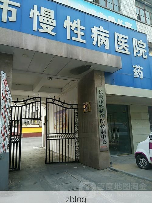 长葛防疫：交通枢纽下的精准防控样本