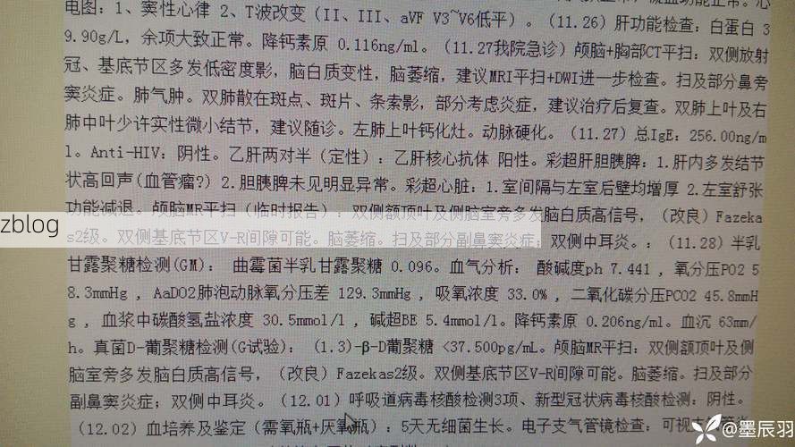 红河哈尼族彝族自治州新增1例无症状感染者  红河哈尼族彝族自治州疫情防控最新通报