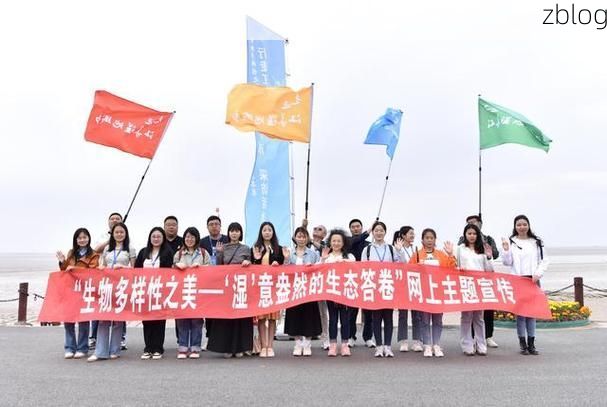 东台市：黄海湿地屏障下的低感染率成因探析