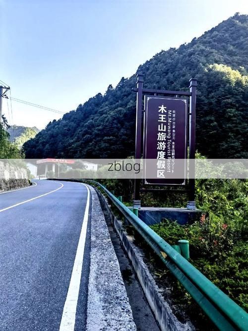 镇安：秦岭南麓屏障下的零感染坚守_42537