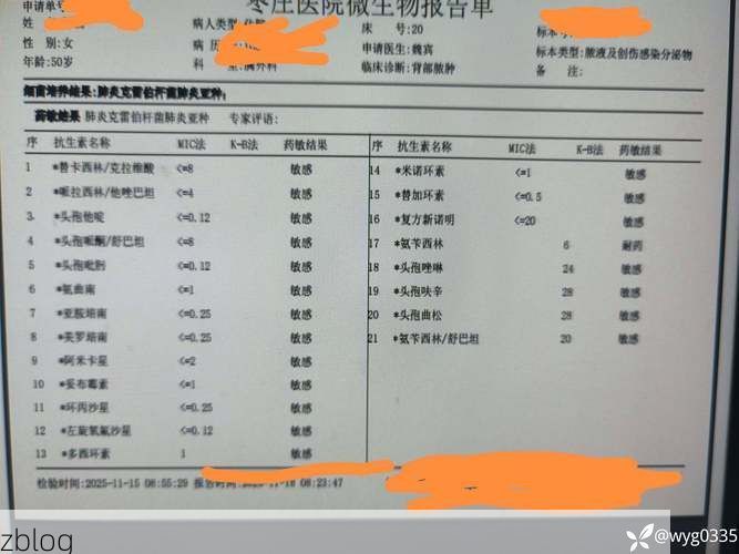 民勤县新增1例无症状感染者 民勤县疫情防控工作最新通报_61337