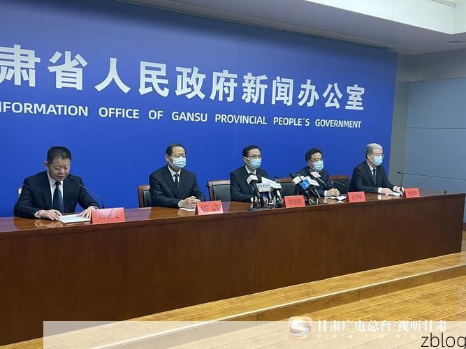 31省新增本土12例(31省新增本土8例)，榕江疫情引关注