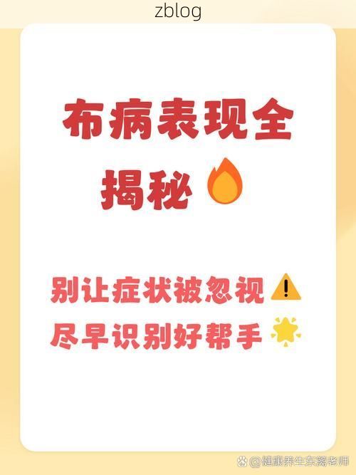 工布江达县新增1例无症状感染者  工布江达县疫情防控最新通报_61131