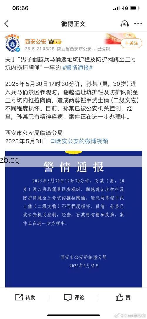 吉州区新增1例无症状感染者  吉州区疫情防控最新通报_52224