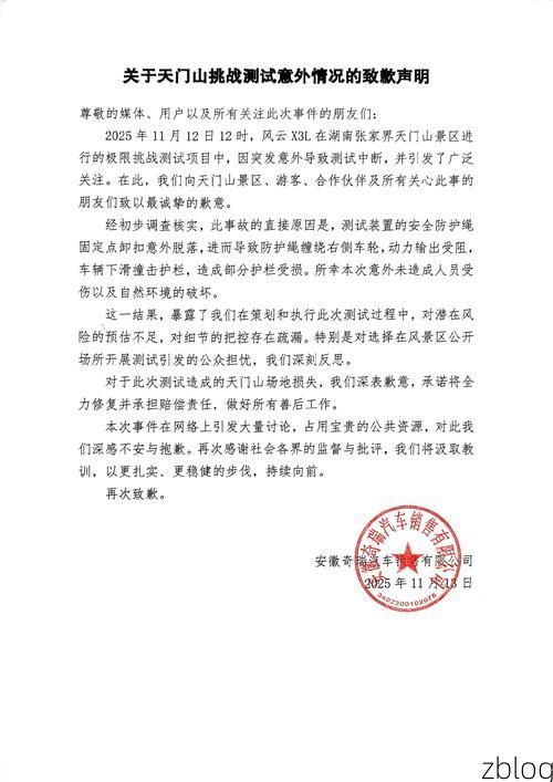 绍兴市市辖区新增1例无症状感染者  绍兴市市辖区疫情防控最新通报_22088