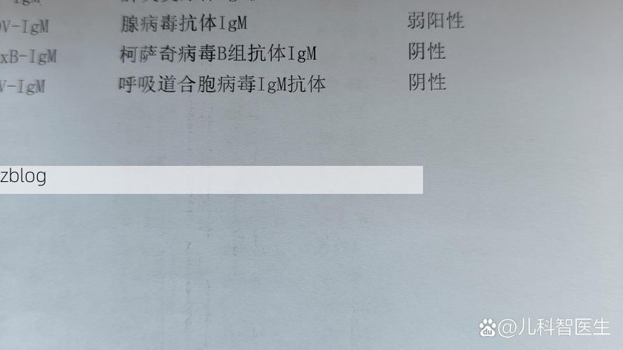 2022年11月25日松滋市新增确诊病例情况_79179