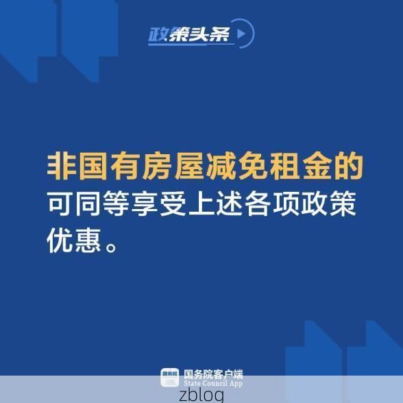 2022年5月21日黄山市新增确诊病例情况_21230
