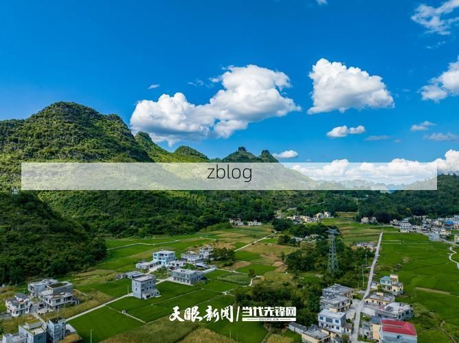 高原屏障下的册亨：地理优势如何构筑零感染防线？_84986