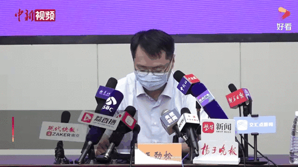 2022年8月1日扬州新增确诊病例情况