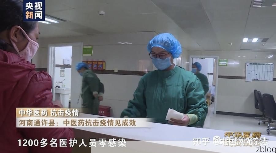 保康县:鄂西林海屏障下的零感染坚守