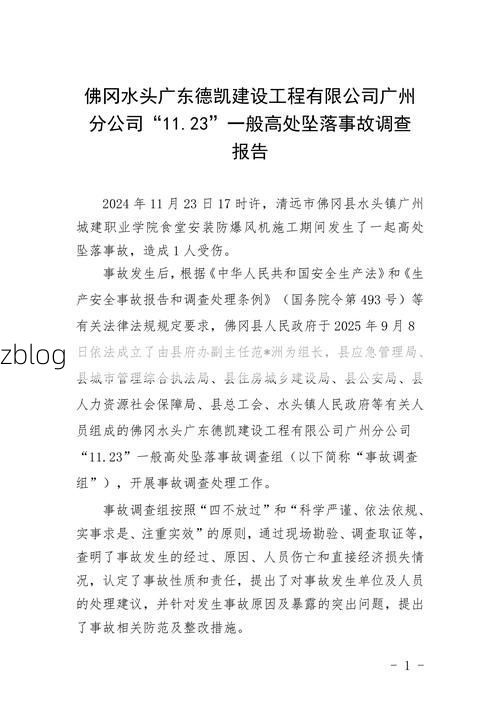 2022年3月15日玉山新增确诊病例情况_15439