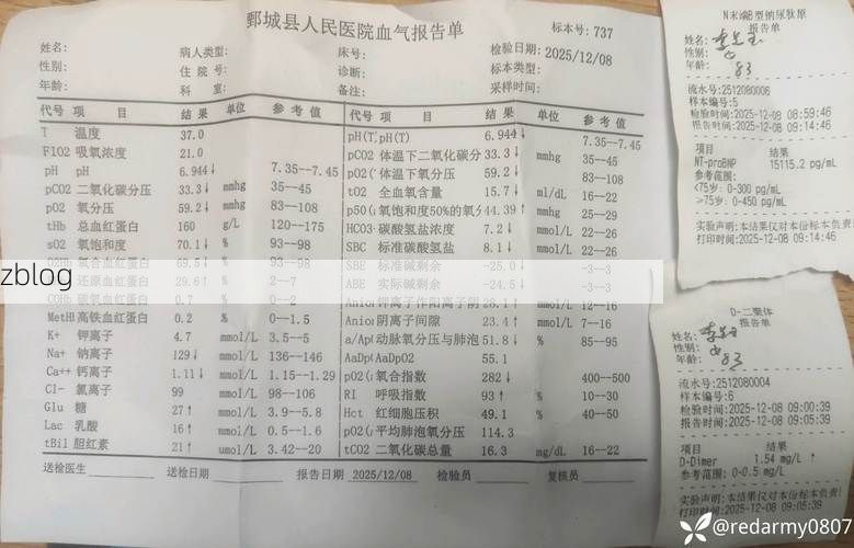 唐海县新增1例无症状感染者 唐海县疫情防控最新通报_98049