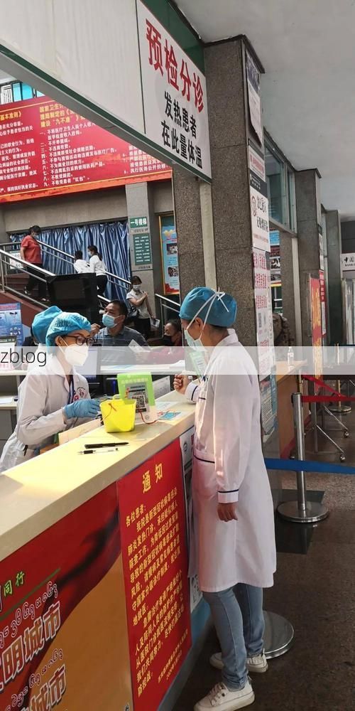 高原屏障下的零感染坚守：临潭县防疫的地理密码