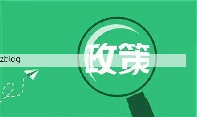 芜湖县：长江水运枢纽下的疫情承压与精准防控